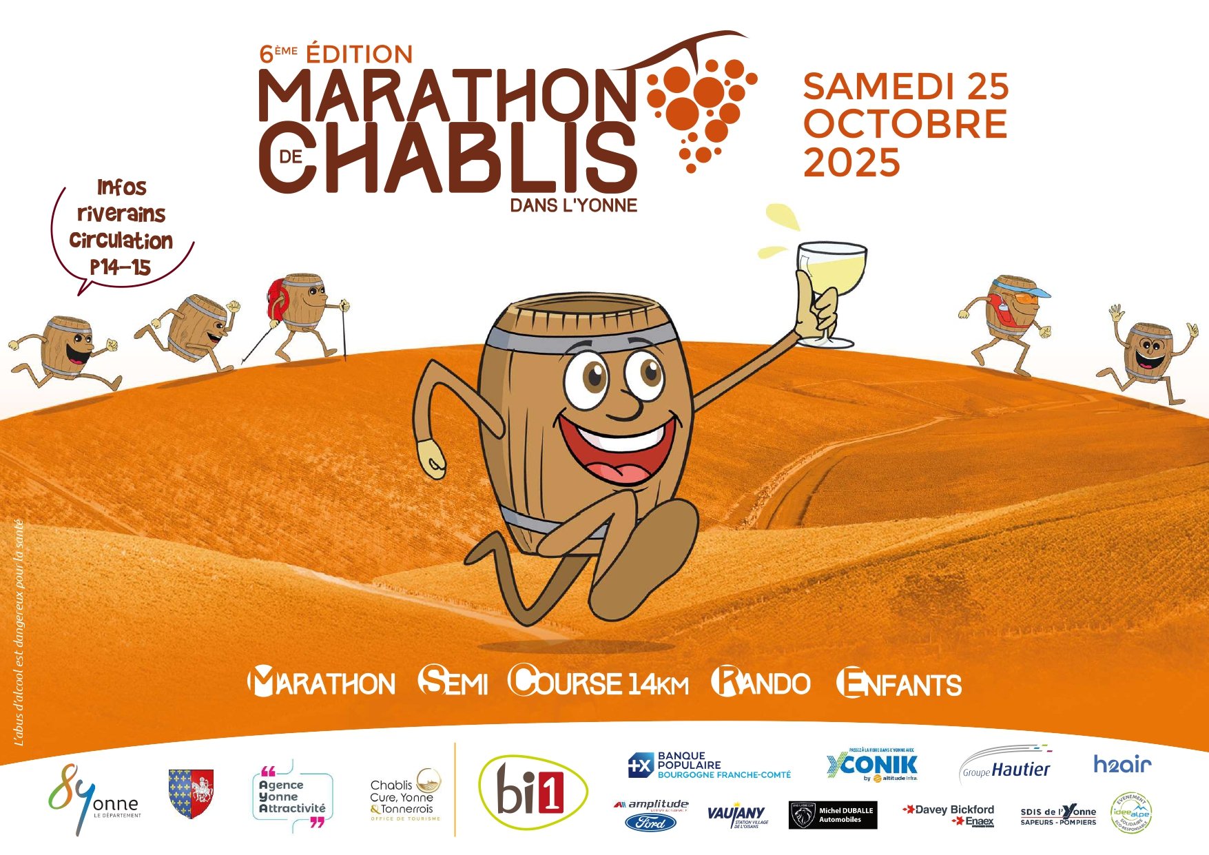 📖 Le Guide du coureur est disponible